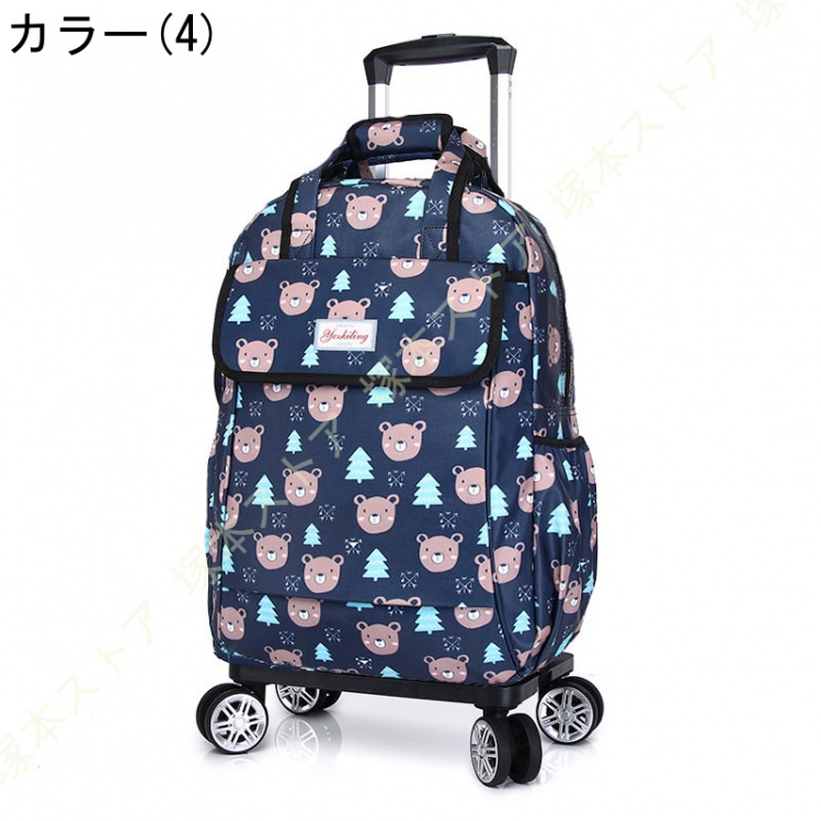 ショッピングカート 4輪 スムーズ キャリーカート 折りたたみ 軽量 買い物カート 旅行バッグ キャリーバッグ お買い物カート リュック 肩紐付き_4