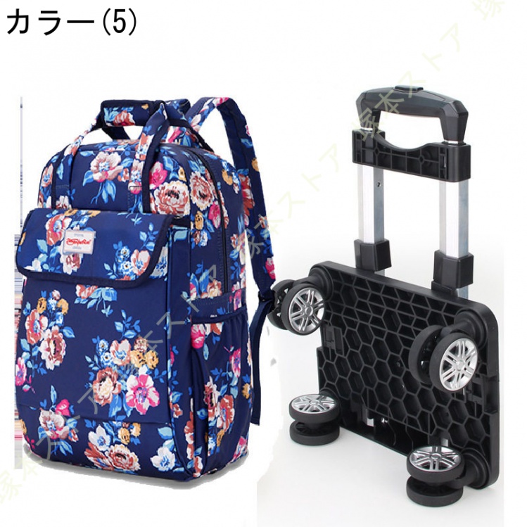 ショッピングカート 4輪 スムーズ キャリーカート 折りたたみ 軽量 買い物カート 旅行バッグ キャリーバッグ お買い物カート リュック 肩紐付き_5