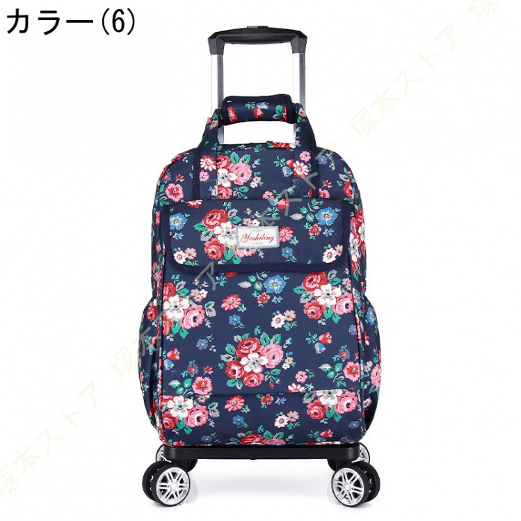 ショッピングカート 4輪 スムーズ キャリーカート 折りたたみ 軽量 買い物カート 旅行バッグ キャリーバッグ お買い物カート リュック 肩紐付き_6
