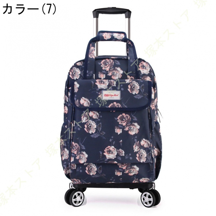 ショッピングカート 4輪 スムーズ キャリーカート 折りたたみ 軽量 買い物カート 旅行バッグ キャリーバッグ お買い物カート リュック 肩紐付き_7
