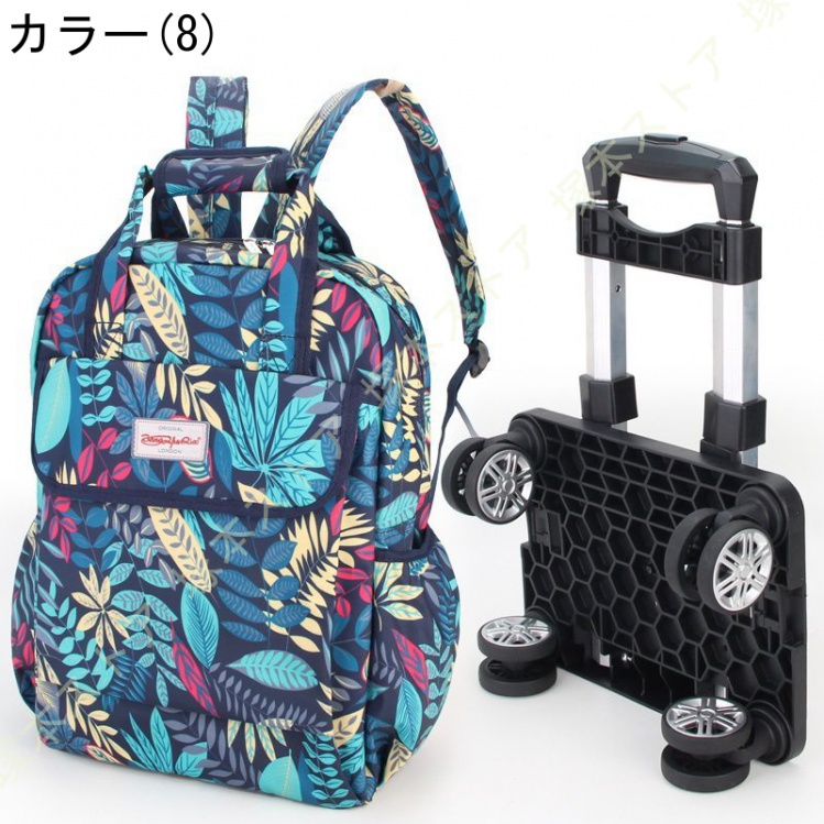 ショッピングカート 4輪 スムーズ キャリーカート 折りたたみ 軽量 買い物カート 旅行バッグ キャリーバッグ お買い物カート リュック 肩紐付き_8