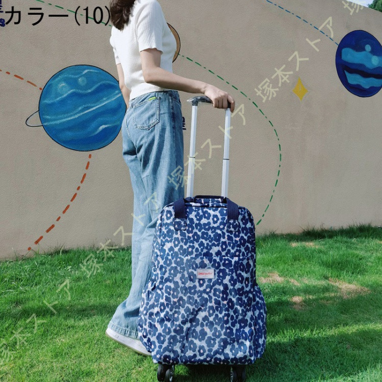 ショッピングカート 4輪 スムーズ キャリーカート 折りたたみ 軽量 買い物カート 旅行バッグ キャリーバッグ お買い物カート リュック 肩紐付き_10