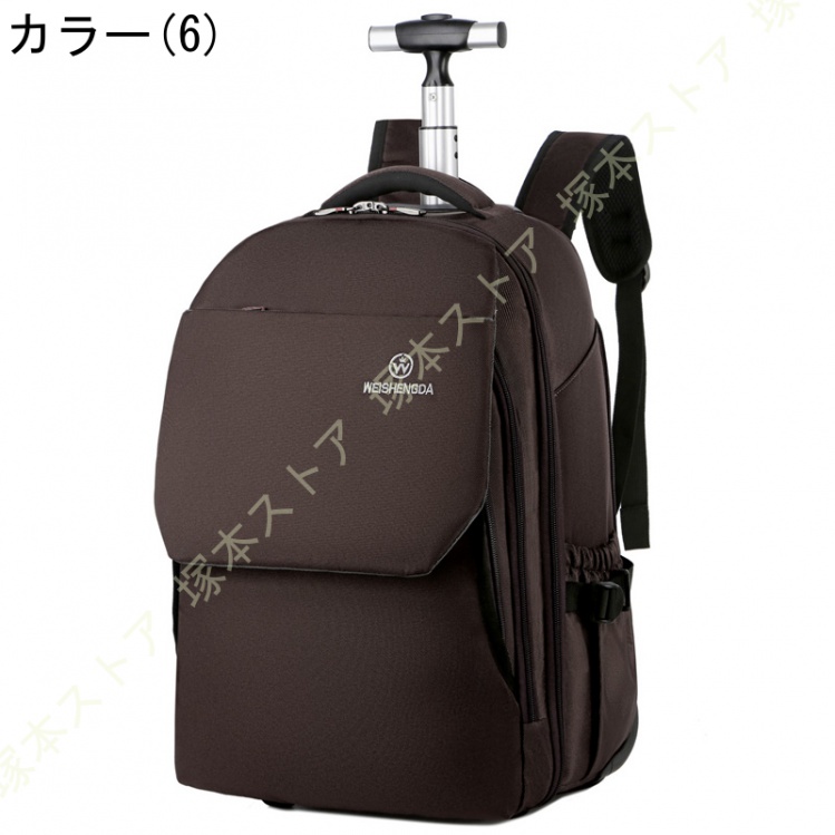 キャリーケース リュックキャリー 機内持ち込み キャリーバッグ キャスター付き 通学リュック おしゃれ レディース 軽量 メンズ バックパック 2WAY かばん |  | 06