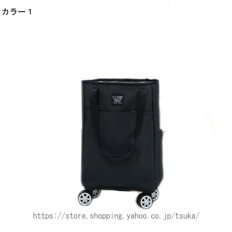 ショッピングカート ショッピングキャリー 折りたたみ 耐荷重 大容量 ショッピング キャリー カート 買い物カート 保冷保温 4輪付き 360度回転 横押し_1