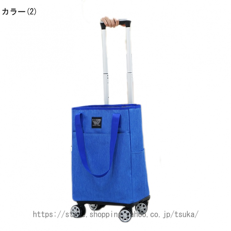 ショッピングカート ショッピングキャリー 折りたたみ 耐荷重 大容量 ショッピング キャリー カート 買い物カート 保冷保温 4輪付き 360度回転 横押し_2
