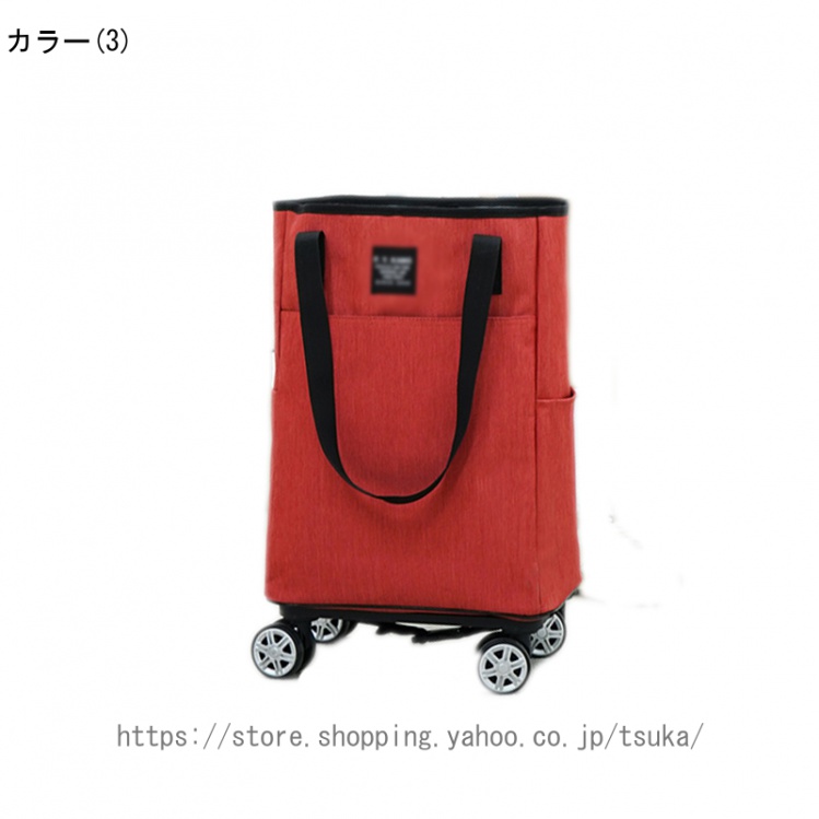 ショッピングカート ショッピングキャリー 折りたたみ 耐荷重 大容量 ショッピング キャリー カート 買い物カート 保冷保温 4輪付き 360度回転 横押し_3