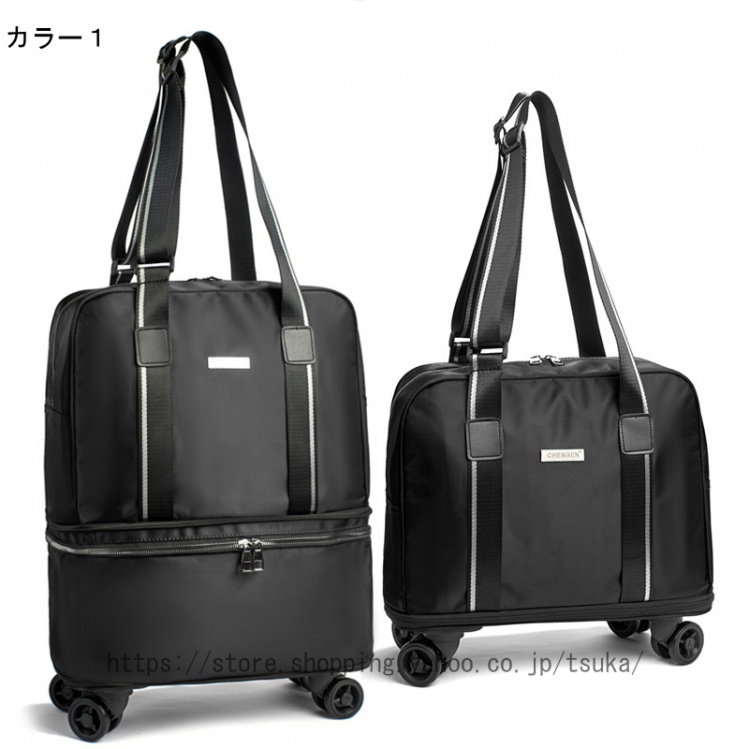 軽量 キャリーバッグ 旅行 機内持ち込み ショッピングカート 4輪 折りたたみ ソフト 大容量 スーツケース 4輪 お買い物カート キャスター付き キャリーケース_1