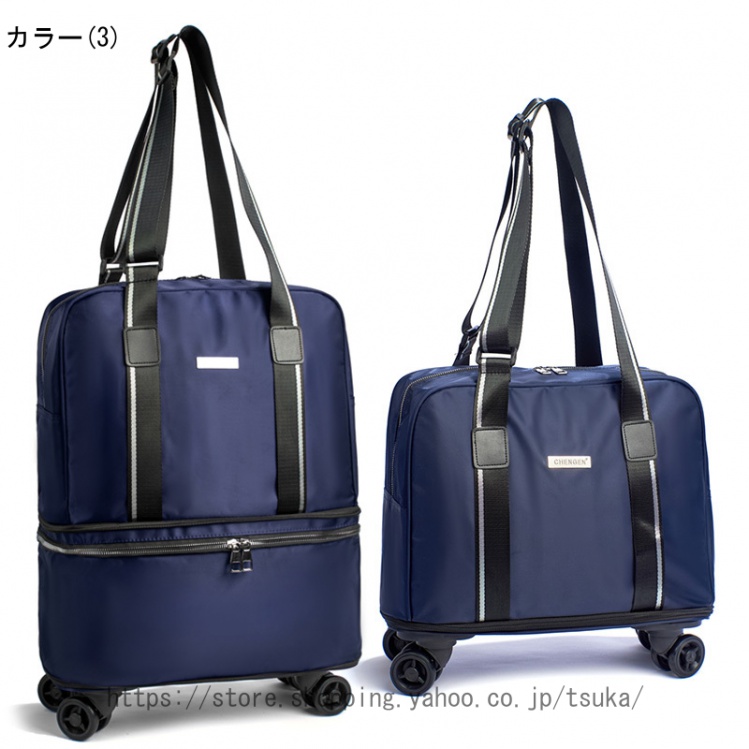 軽量 キャリーバッグ 旅行 機内持ち込み ショッピングカート 4輪 折りたたみ ソフト 大容量 スーツケース 4輪 お買い物カート キャスター付き キャリーケース_3