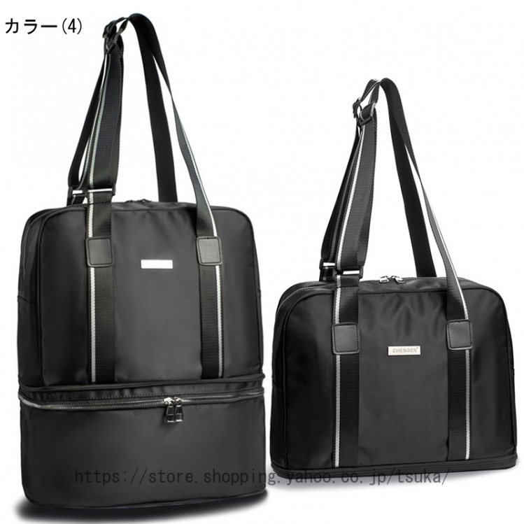 軽量 キャリーバッグ 旅行 機内持ち込み ショッピングカート 4輪 折りたたみ ソフト 大容量 スーツケース 4輪 お買い物カート キャスター付き キャリーケース_4