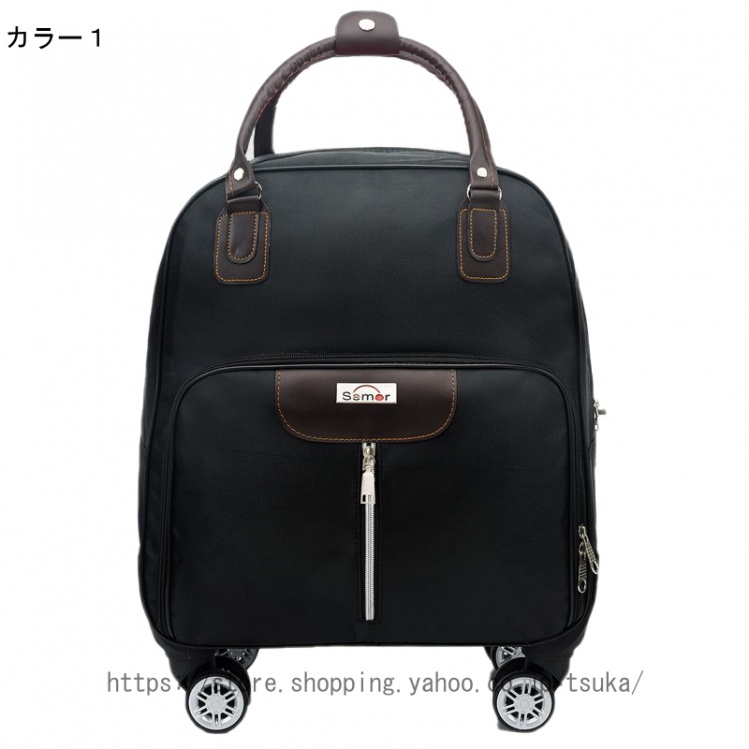 キャリーバッグ ソフトキャリー ショッピングカート レディース カジュアル トートバッグ 軽量 撥水加工 機内持ち込み 2way使用可 ショッピングバッグの画像