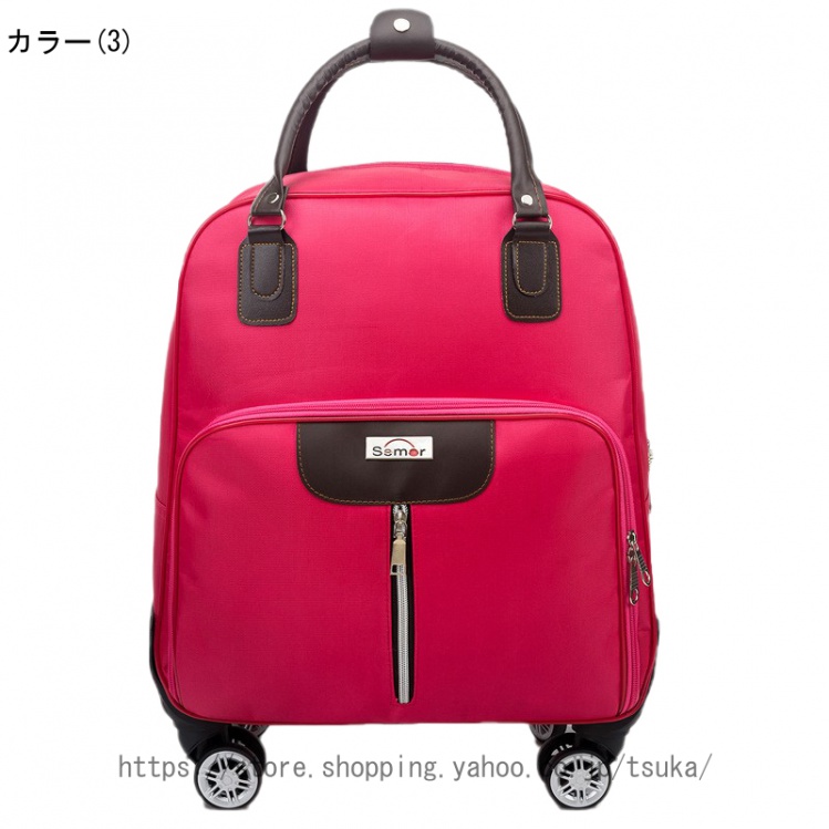 キャリーバッグ ソフトキャリー ショッピングカート レディース カジュアル トートバッグ 軽量 撥水加工 機内持ち込み 2way使用可 ショッピングバッグの画像