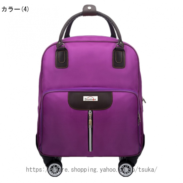キャリーバッグ ソフトキャリー ショッピングカート レディース カジュアル トートバッグ 軽量 撥水加工 機内持ち込み 2way使用可 ショッピングバッグの画像
