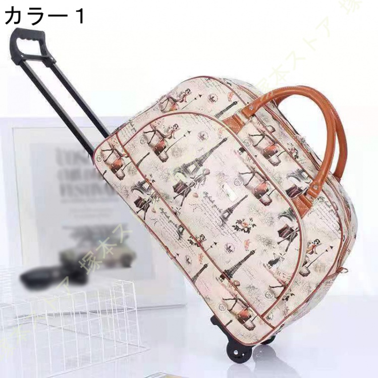機内持ち込み スーツケース 小型 ソフト キャリーケース ボストン