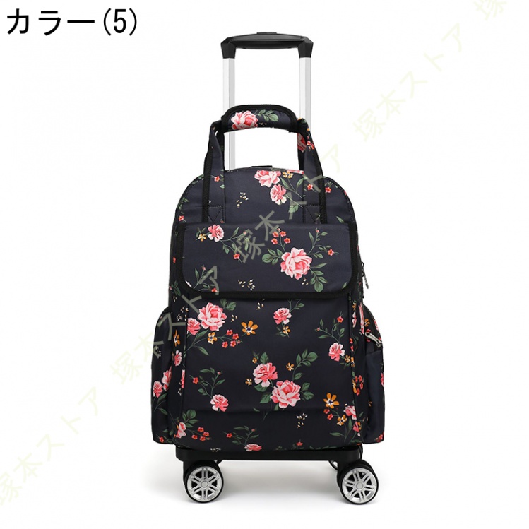軽量 ショッピングカート 4輪 おしゃれ リュック 旅行 キャリーカート