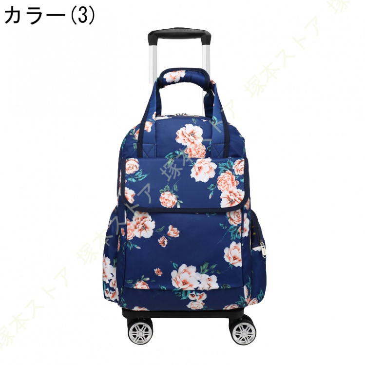 2WAY リュック ショッピングキャリー 買物 旅行 バッグ取り外し可