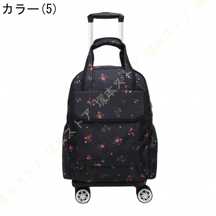 2WAY リュック ショッピングキャリー 買物 旅行 バッグ取り外し可