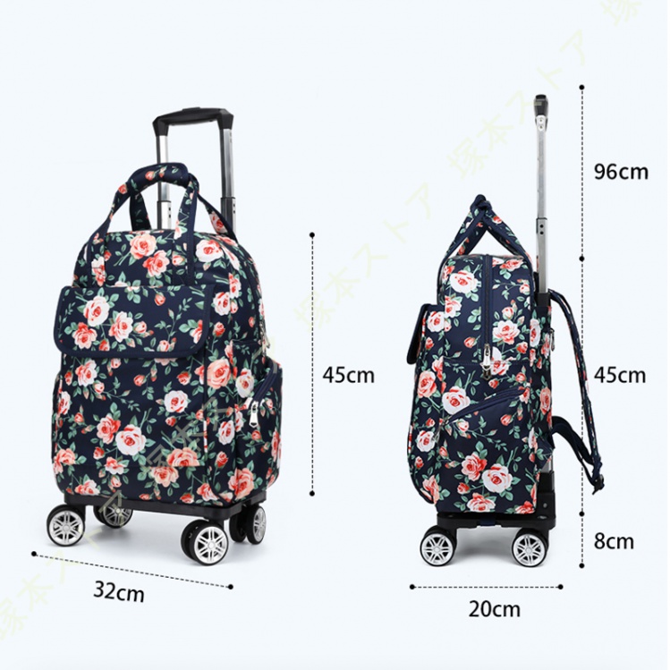 2WAY リュック ショッピングキャリー 買物 旅行 バッグ取り外し可