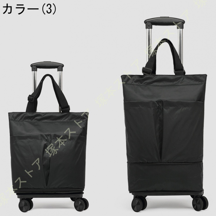 大容量 ショッピングカート 高齢者 4輪 折りたたみ 拡張可能 お買い物カート 360度回転 静音 バック取り外し可能 ショッピングキャリー ショッピングバッグ_3