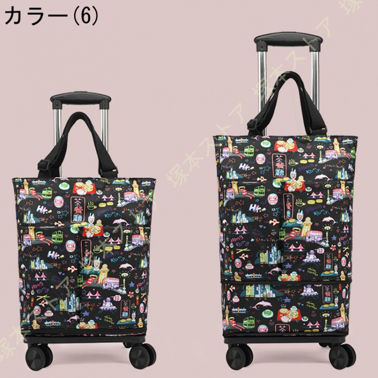 大容量 ショッピングカート 高齢者 4輪 折りたたみ 拡張可能 お買い物カート 360度回転 静音 バック取り外し可能 ショッピングキャリー ショッピングバッグ_6