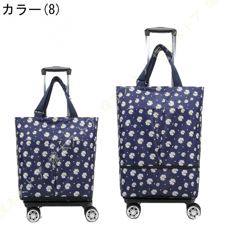 大容量 ショッピングカート 高齢者 4輪 折りたたみ 拡張可能 お買い物カート 360度回転 静音 バック取り外し可能 ショッピングキャリー ショッピングバッグ_8