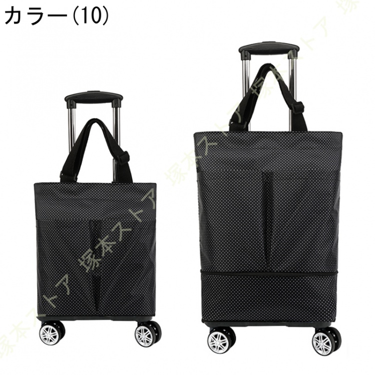大容量 ショッピングカート 高齢者 4輪 折りたたみ 拡張可能 お買い物カート 360度回転 静音 バック取り外し可能 ショッピングキャリー ショッピングバッグ_10