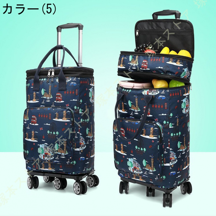 ショッピングキャリー 耐荷重50kg ポータブル 軽量 お買い物カット 5輪