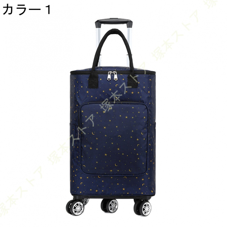 保冷 ショッピングカート お買い物カート お出かけカート 楽々カート 保冷・保温 ショッピングカート おでかけカート 大容量 ショッピングキャリー 軽量_1