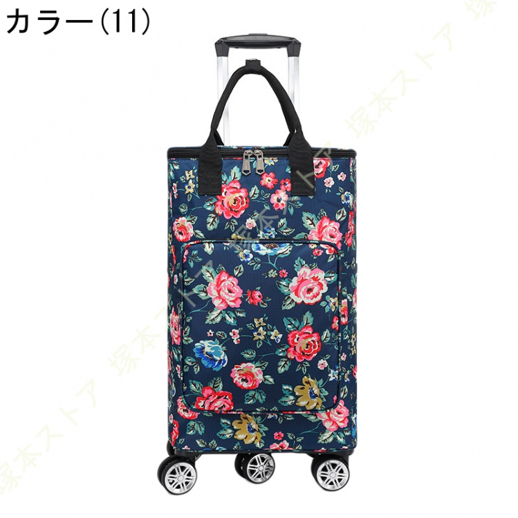 保冷 ショッピングカート お買い物カート お出かけカート 楽々カート 保冷・保温 ショッピングカート おでかけカート 大容量 ショッピングキャリー 軽量_11