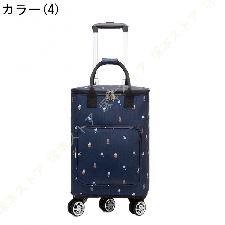 保冷 ショッピングカート お買い物カート お出かけカート 楽々カート 保冷・保温 ショッピングカート おでかけカート 大容量 ショッピングキャリー 軽量_4