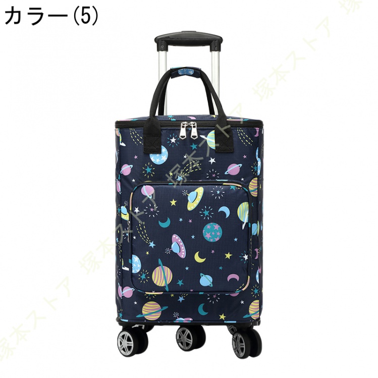保冷 ショッピングカート お買い物カート お出かけカート 楽々カート 保冷・保温 ショッピングカート おでかけカート 大容量 ショッピングキャリー 軽量_5