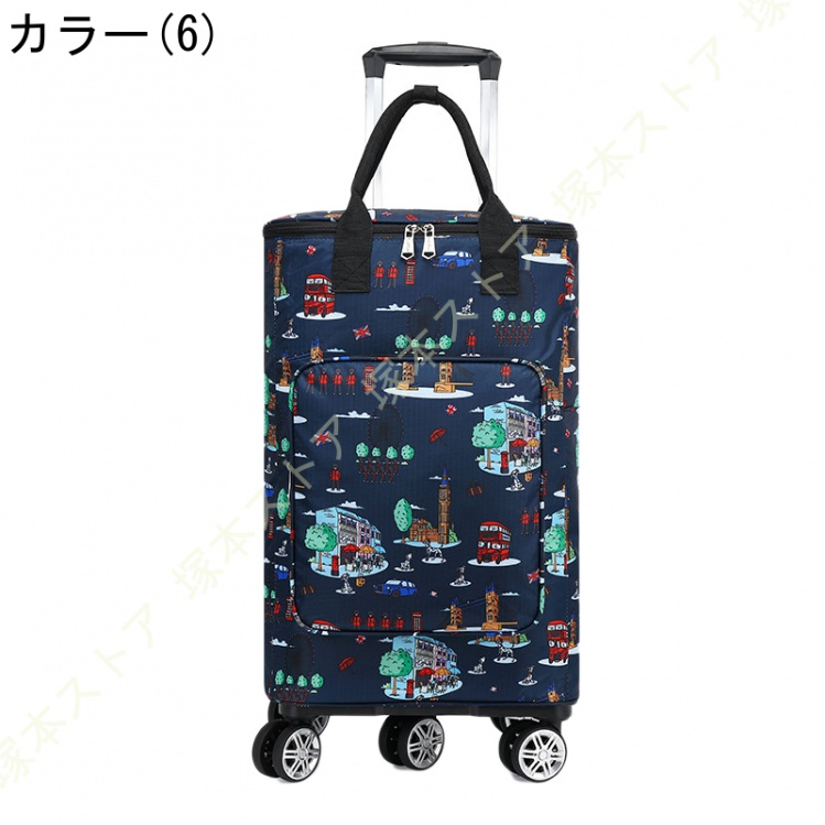 保冷 ショッピングカート お買い物カート お出かけカート 楽々カート 保冷・保温 ショッピングカート おでかけカート 大容量 ショッピングキャリー 軽量_6