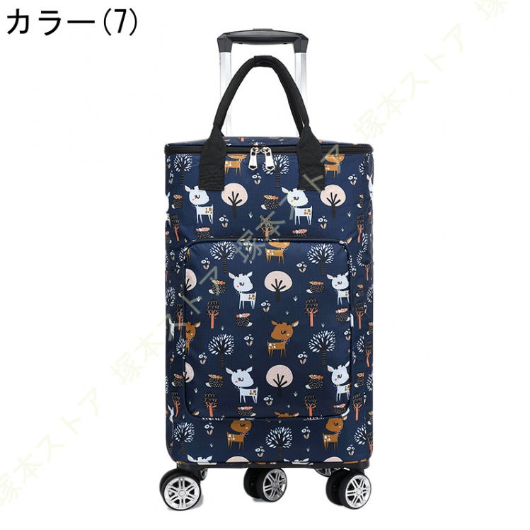 保冷 ショッピングカート お買い物カート お出かけカート 楽々カート 保冷・保温 ショッピングカート おでかけカート 大容量 ショッピングキャリー 軽量_7
