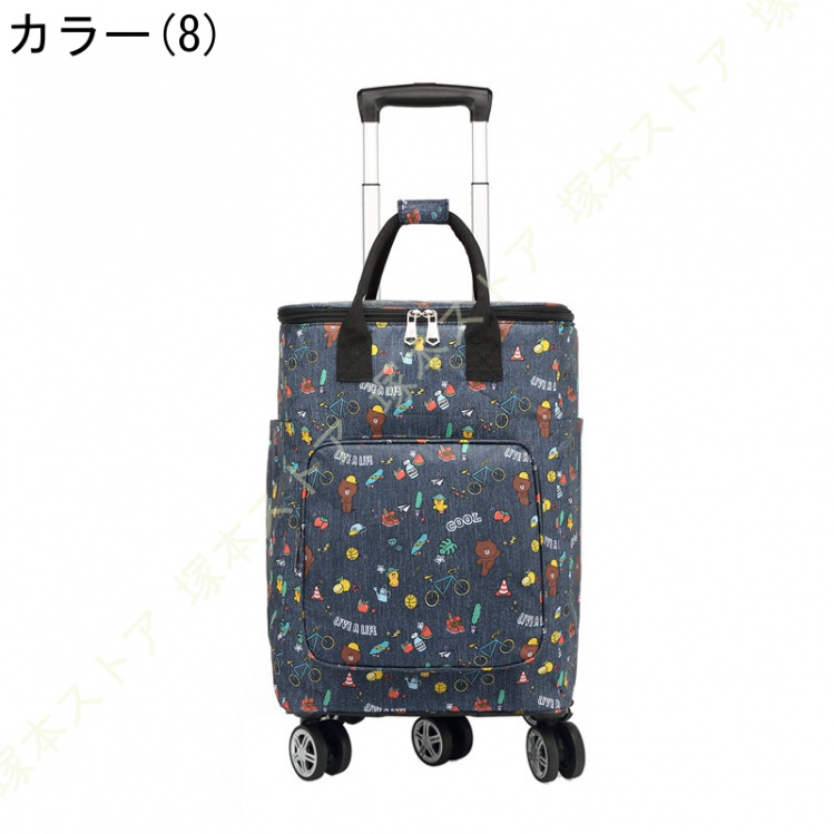 保冷 ショッピングカート お買い物カート お出かけカート 楽々カート 保冷・保温 ショッピングカート おでかけカート 大容量 ショッピングキャリー 軽量_8