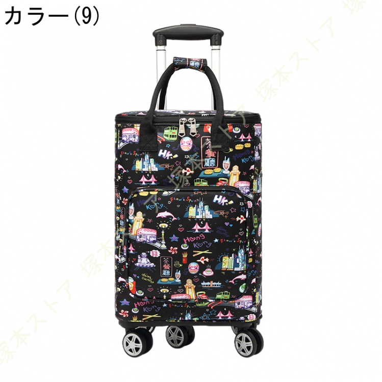保冷 ショッピングカート お買い物カート お出かけカート 楽々カート 保冷・保温 ショッピングカート おでかけカート 大容量 ショッピングキャリー 軽量_9