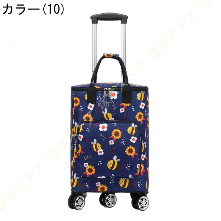 保冷 ショッピングカート お買い物カート お出かけカート 楽々カート 保冷・保温 ショッピングカート おでかけカート 大容量 ショッピングキャリー 軽量_10