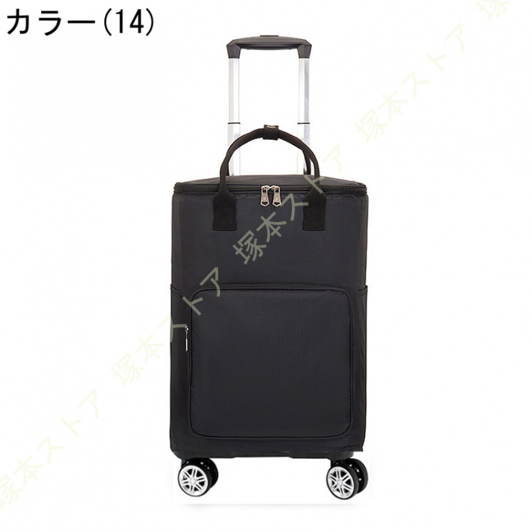 大容量 ショッピングカート キャリーカート キャリーバッグ お