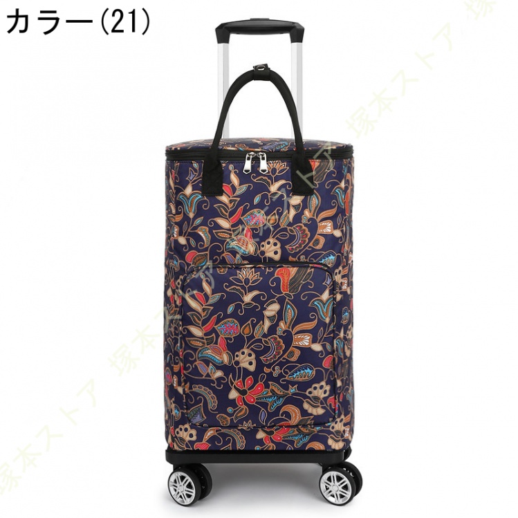 フェラーリ非売品キャリーカート フェラーリ非売品キャリーカート