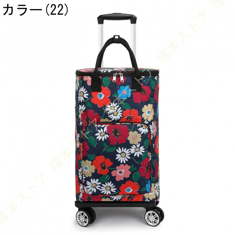 Amazon｜4輪ショッピングカート 折り畳み トランク スーツケース