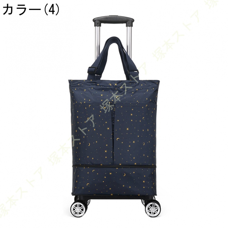 保冷 ショッピングカート 2段拡張可能 折りたたみ おしゃれ 軽量