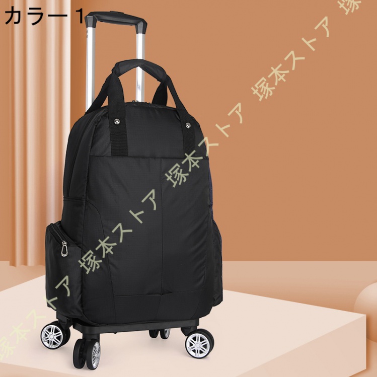 スーツケース バッグ取り外し 折りたたみ キャリーカート ソフトキャリーバッグリュック 軽量 キャリー 機内持ち込み レディース 4輪 キャスター付きリュック_2