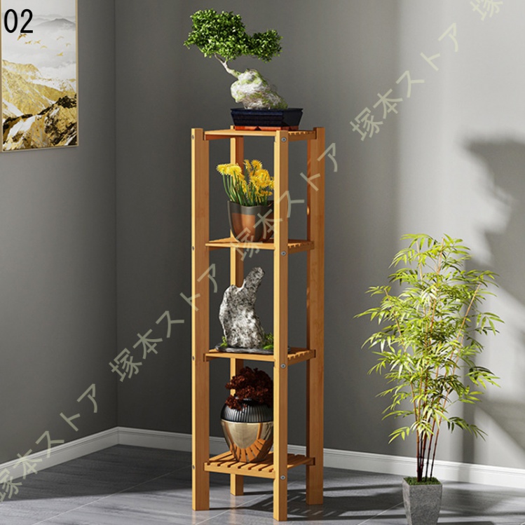 花の棚のおすすめ人気商品一覧 通販 - Yahoo!ショッピング