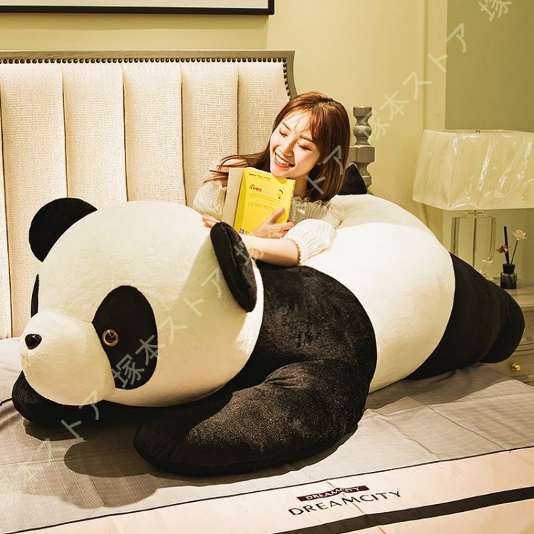 ぬいぐるみ巨大 超大 パンダpanda デカイぬいぐるみ プレゼント女性
