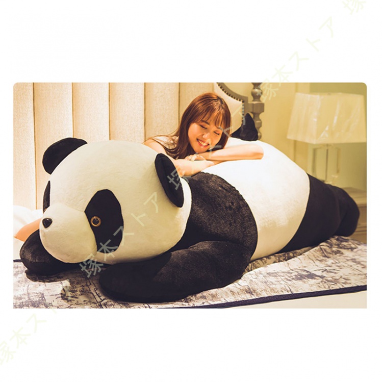 ぬいぐるみ巨大 超大 パンダpanda デカイぬいぐるみ プレゼント女性
