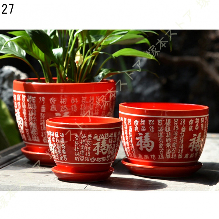 観葉植物 ミニ 観葉 小さい おしゃれ 白 小型 陶器 ポット ガジュマル 鉢 サンスベリア 金のなる木 パキラ 多幸の木 サンセベリア カポック 多肉植物 陶器 |  | 27