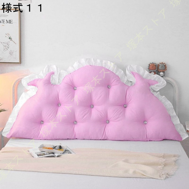 姫系ベッド ヘッドボードのおすすめ人気商品一覧 通販 - Yahoo