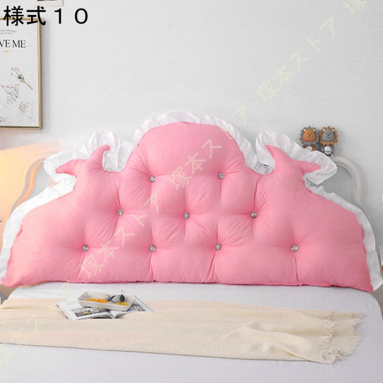 姫系ベッド ヘッドボードのおすすめ人気商品一覧 通販 - Yahoo