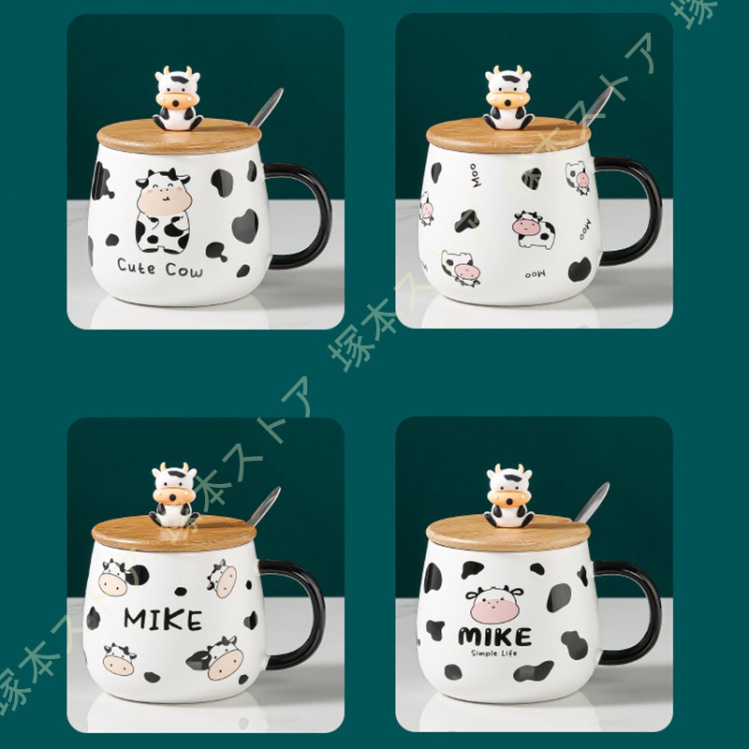 マグカップ おしゃれ 陶器 大きい 可愛い コップ 和風 コーヒー