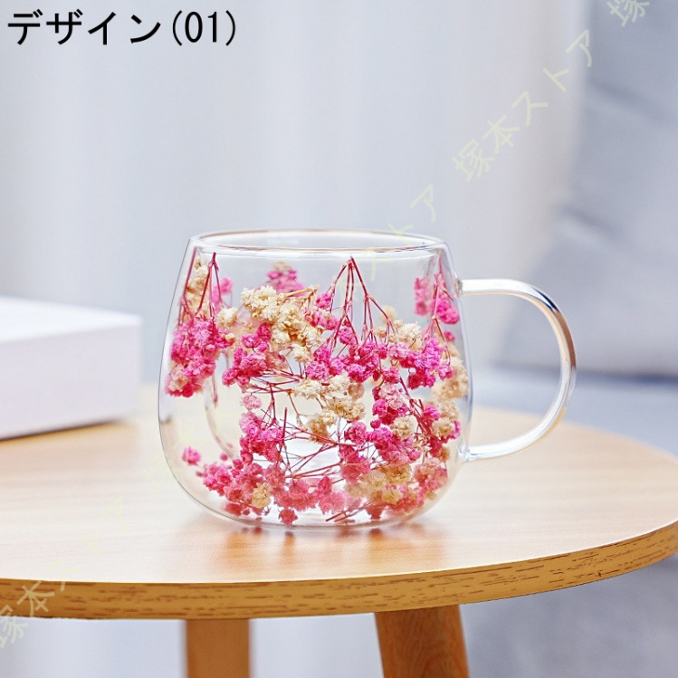 モダン ダブルウォールグラス カップ かわいい 花模様 結婚祝い ギフト