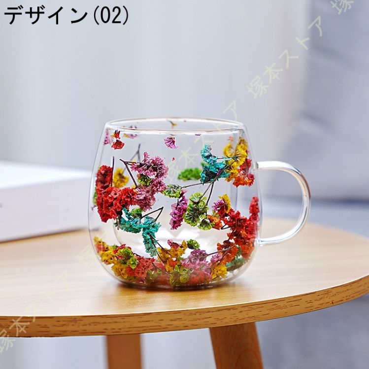 モダン ダブルウォールグラス カップ かわいい 花模様 結婚祝い ギフト