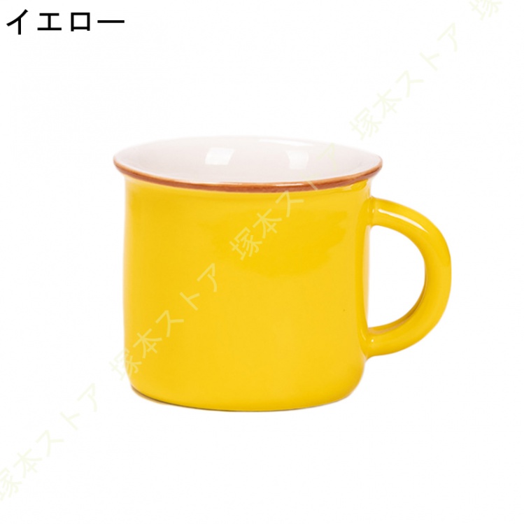 マグカップ おしゃれ 軽量 カフェ 大人かっこいい コーヒーカップ 陶器 かわいい 誕生日プレゼント 男性 女性 コップ 青 ブルー 灰色 グレー 黄色 ベージュ｜tsuka｜04